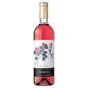 岩の原ワイン 深雪花 ロゼ 720ml
