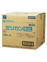 ミツカン 末広 バッグインボックス20L