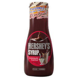 <strong>ハーシー</strong> <strong>チョコレートシロップ</strong> 260g 6個（1ケース） 【HERSHEY'S】 宅配60サイズ