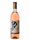 能登ワイン マスカットベリーA ロゼ 720ml