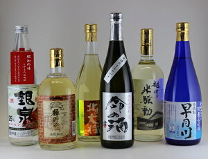 送料無料　ギンセン屋特選焼酎　飲み比べセット　酔い比べ6本　焼酎　飲み比べセット おすすめ・富山人気の焼酎　飲み比べセット　焼酎甲類　焼酎甲類乙類混和　【同梱不可】　父の日　母の日　プレゼント