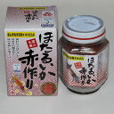 富山名産 ほたるいか赤作り【瓶】 【要冷蔵】
