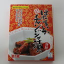 富山名産 ほたるいかチャンジャ漬【箱】 富山湾海洋深層水仕込み 【要冷蔵】