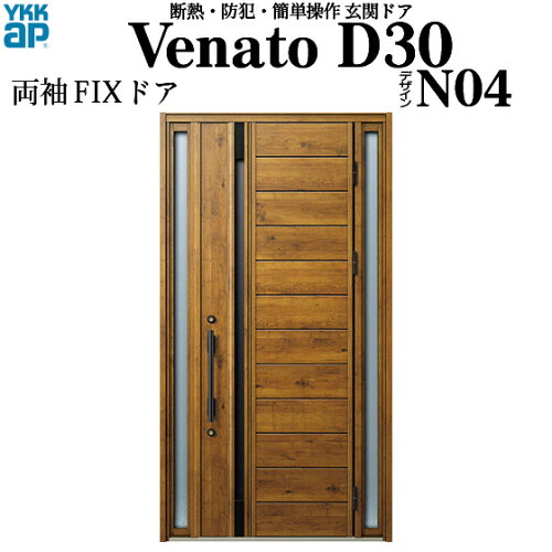 https://thumbnail.image.rakuten.co.jp/@0_mall/hokusei-nw/cabinet/456/57523m.jpg?_ex=500x500