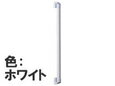 TOTO インテリアバー出隅タイプ TS136GCY6♯NW1