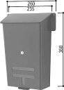 ポスト受箱(K-32686)【ドア用ポスト】【ドア用スコープ】【通風ドア上げ下げ部品】【飾り座】【玄関ドア】【アパートドア】【エアリフレ】