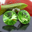    WG[EANZT[ Vo[X^[OyhbgCOXtXL[NX^[YRenorme 925 argento sterling orecchini peridot 18mm rivoli cristalli di swarovski R