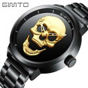 【送料無料】腕時計 ウォッチユニークデザインスカルブランドスポーツミリwatch gimto male unique design skull watches men luxury brand sports quartz mili