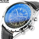 【送料無料】腕時計 ウォッチダjaragar,orologio automatico carica meccanica da polso uomo