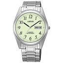 【送料無料】腕時計 ウォッチブレスレットウォッチlorus gents lumibrite expanding bracelet watch rxn29bx9 rrp 4999