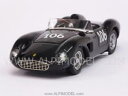 【送料無料】模型車 モデルカー スポーツカーフェラーリ#アートferrari 500 trc 106 nassau 1959 143 art 333