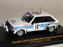 【送料無料】模型車 モデルカー スポーツカーモンテカルロラリーネットワークtalbot rallye monte carlo 1981 , 143 ixo