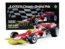 【送料無料】模型車 モデルカー スポーツカーロータスグランプリスペインquartzolotus 118 72cgp spain 1970 18273