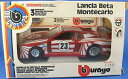 【送料無料】模型車 モデルカー スポーツカーランチアベータモンテカルロbburago 0170lancia beta montecarlobnib 124 burago