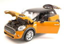 【送料無料】模型車 モデルカー スポーツカーミニハッチオレンジモデル