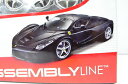 【送料無料】模型車 モデルカー スポーツカーフェラーリキットマットスケールフォンferrari laferrari kit mattchwarz scale 124 von maisto