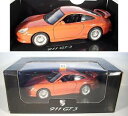 【送料無料】模型車 モデルカー スポーツカーポルシェグアテマラ#bburago 118 porsche 911 gt 3 red ovp 243