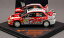 【送料無料】模型車 モデルカー スポーツカーix33ニュージーランド2008 143モデル43411mitsubishi lancer evolution ix 33 rally zealand 2008 143 model 43411