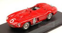 【送料無料】模型車 モデルカー スポーツカーフェラーリ#メッシーナアートタイプferrari 750 6 winner 10 h messina 1955 castellottitrintignant 143 type art284