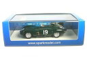 【送料無料】模型車 モデルカー スポーツカージャガーセブリングホーソンウォルターズjaguar d 19 winner 12h sebring 1955 mhawthorn pwalters