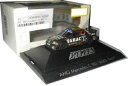 【送料無料】模型車 モデルカー スポーツカークラス#モデルherpa 036429 mb amg c class dtm039;95 v sonax 187 pc model