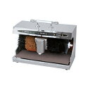 【送料無料】ガルシアデシルバーgarcia de pou shoe cleaner machine, acciaio, argento, 515x 233x 37cm