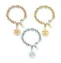 【送料無料】ブレスレット カフbracciale gisel artecora con frase io sono perfetta tre diverse finiture