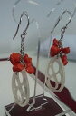 【送料無料】ブレスレット サンゴイヤリングパールシルバーorecchini in corallo, madreperla e argento 925