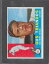 【送料無料】スポーツ メモリアル カード #ミント1960 topps baseball 60 gus triandos nrmint *060a