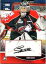 【送料無料】スポーツ メモリアル カード サインロビン201213 itg heroes and prospects autographs robin gusse sp arg