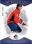 【送料無料】スポーツ メモリアル カード アレクサンダー# listing200708 sp authentic alexander ovechkin not 06971999 101