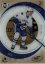 【送料無料】スポーツ メモリアル カード アイスレトロ#201516 ud ice 0506 retro ice premieres r7 jared mccann 799 bx 409c3