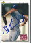 【送料無料】スポーツ メモリアル カード シカゴカブススティーブカードchicago cubs steve trachsel signed 92 ud card