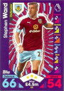 【送料無料】スポーツ メモリアル カード マッチカードスティーブンウォードバーンリー20162017 topps match attax card 042 stephen ward burnley