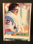 【送料無料】スポーツ メモリアル カード マイクフラーサッカーエラーカード#mike fuller 1981 topps football error miscut card 67 oddball chargers
