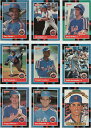 【送料無料】スポーツ メモリアル カード ニューヨークメッツマスターチームオールスターベストナノメートル1988 donruss ny mets master team set allstarsbbestrookiestraded nmmt