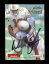 【送料無料】スポーツ メモリアル カード ウィリーニューイングランドペイトリオッツスカイボックスサインカードwillie mcginest england patriots 1996 skybox signed autograph card
