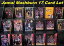 【送料無料】スポーツ メモリアル カード プロモーションカードジャマルロットjamal mashburn _ lot of 17 different rookie * promo * limitedprint cards bb