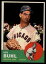 【送料無料】スポーツ メモリアル カード #ボブカブス1963 topps baseball 175 bob buhl cubs starx 75 nm cs06388