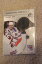 【送料無料】スポーツ メモリアル カード ファブリックジャージーニューヨークレンジャーズ0506 spgu authentic fabrics jaromir jagr jersey afjj york rangers