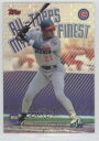 【送料無料】スポーツ メモリアル カード ミステリーサミーソーサシカゴカブスカード1999 topps alltopps mystery finest refractor m13 sammy sosa chicago cubs card