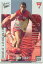 【送料無料】スポーツ メモリアル カード #2004 select afl conquest 053 micheal o039;loughlinsydney