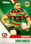 【送料無料】スポーツ メモリアル カード 2017nrl espトレーダー116グレッグイングリス シドニーrabbitohs2017 nrl esp traders 116 greg inglis south sydney rabbitohs