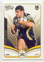 【送料無料】スポーツ メモリアル カード 2006nrlinvincibles095シェーンtronicカウボーイ2006 nrl invincibles 095 shane troniccowboys