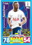 【送料無料】スポーツ メモリアル カード 20172018match attax297 davinsonサンチェス トッテナム20172018 match attax 297 davinson sanchez tottenham