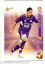 【送料無料】スポーツ メモリアル カード 2007aリーグ068レオbertosパース2007 select aleague 068 leo bertosperth glory