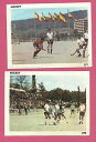 【送料無料】スポーツ メモリアル カード スペインホッケーヴィンテージ1960スポーツカード