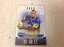 【送料無料】スポーツ メモリアル カード ートレーダーパールシリーズケニーエドワーズウナギ2017 nrl traders pearl series,kenny edwards ,eels ps092