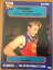 【送料無料】スポーツ メモリアル カード ライオンズリチャードオズボーン#カード1990 afl scanlens stimorol fitzroy lions richard osborne 64 card