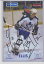【送料無料】スポーツ メモリアル カード トロントメープルサインロンエリスtoronto maple leafs 4 x 6 postcard autographed signed by ron ellis